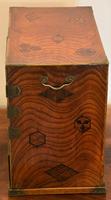 Excellent 19th Century Japanese Elm Jewellery Box/ Table Cabinet. (11 of 15) Excellent 19th Century Japanese Elm Jewellery Box/ Table Cabinet. (11 of 15)