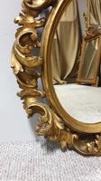 Florentine Gilt Wall Mirror (7 of 11) Florentine Gilt Wall Mirror (7 of 11)