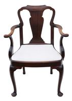 Set of 8 Mahogany Dining Chairs Queen Anne revival c.1910 (10 of 11) Set of 8 Mahogany Dining Chairs Queen Anne revival c.1910 (10 of 11)