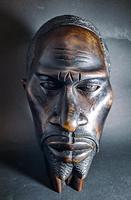 Carved African Head (4 of 7) Carved African Head (4 of 7)