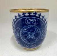 Antique Oriental Chinese Porcelain Tea Cup c.1785 (3 of 5) Antique Oriental Chinese Porcelain Tea Cup c.1785 (3 of 5)