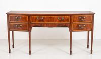 Georgian Style Mahogany Bow Fronted Sideboard (7 of 8) Georgian Style Mahogany Bow Fronted Sideboard (7 of 8)