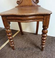 Victorian Oak Armorial Hall Chair (4 of 7) Victorian Oak Armorial Hall Chair (4 of 7)