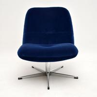 1960’s Vintage Swivel Lounge Chair (3 of 8) 1960’s Vintage Swivel Lounge Chair (3 of 8)