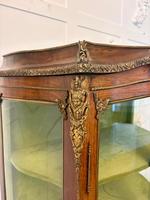 Item Additional Image