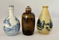 Trio of Chinese Snuff Bottles c.1920 (3 of 7) Trio of Chinese Snuff Bottles c.1920 (3 of 7)
