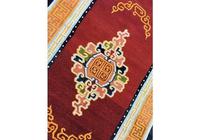 Vintage Tibetan Rug (5 of 5) Vintage Tibetan Rug (5 of 5)
