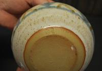 Studio Pottery Bowl (5 of 5) Studio Pottery Bowl (5 of 5)