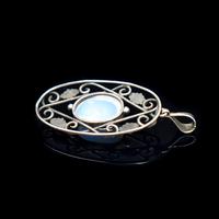 Vintage Moonstone Sterling Silver Drop Pendant Arts & Crafts (7 of 10) Vintage Moonstone Sterling Silver Drop Pendant Arts & Crafts (7 of 10)