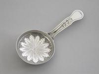 Victorian Silver 'Frying Pan' Caddy Spoon by Hilliard & Thomason, Birmingham, 1875 (2 of 10) Victorian Silver 'Frying Pan' Caddy Spoon by Hilliard & Thomason, Birmingham, 1875 (2 of 10)