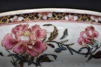 Chinese Porcelain Famille Rose Divided Dish – 18th Century (5 of 6) Chinese Porcelain Famille Rose Divided Dish – 18th Century (5 of 6)