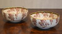 Pair of Satsuma Lobed Bowls by Koshida, (2 of 5) Pair of Satsuma Lobed Bowls by Koshida, (2 of 5)
