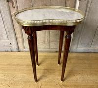 Item Additional Image