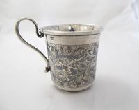 Imperial Russian Silver & Niello Tot Cup with Scroll Handle 84k Moscow 1850 (5 of 7) Imperial Russian Silver & Niello Tot Cup with Scroll Handle 84k Moscow 1850 (5 of 7)