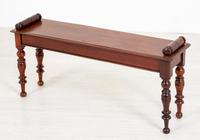 Pretty Victorian Mahogany Window Seat (8 of 8) Pretty Victorian Mahogany Window Seat (8 of 8)