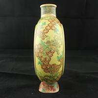 Antique Meiji Japanese Satsuma Moon Flask Vase - Signed (4 of 14) Antique Meiji Japanese Satsuma Moon Flask Vase - Signed (4 of 14)