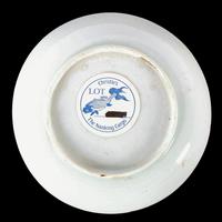 Nanking Cargo Cup & Saucer (6 of 8) Nanking Cargo Cup & Saucer (6 of 8)