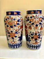Stunning Pair Of Japanese Imari Vases, Meiji Period Antique (7 of 10) Stunning Pair Of Japanese Imari Vases, Meiji Period Antique (7 of 10)