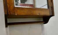 Wall Hanging Oak Cloakroom or Bathroom Cupboard (4 of 6) Wall Hanging Oak Cloakroom or Bathroom Cupboard (4 of 6)