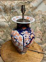 Item Additional Image