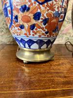 Item Additional Image