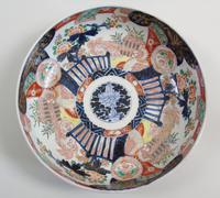 Good Set of Three Graduating Japanese Imari Bowls (8 of 13) Good Set of Three Graduating Japanese Imari Bowls (8 of 13)