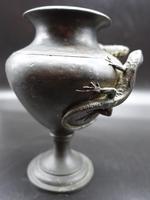 Finely Cast Late 19th Century Meiji Japanese Bronze Vase (4 of 8) Finely Cast Late 19th Century Meiji Japanese Bronze Vase (4 of 8)