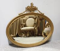 Victorian Adams Gilt Wall Mirror (2 of 7) Victorian Adams Gilt Wall Mirror (2 of 7)