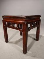 Early 20th Century Square Sectioned Low Table (2 of 5) Early 20th Century Square Sectioned Low Table (2 of 5)