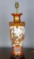 Antique Japanese Kutani Vase Meiji Lamp (5 of 10) Antique Japanese Kutani Vase Meiji Lamp (5 of 10)