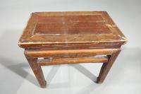 Attractive Pair of Early 20th Century Stools or Low Tables (3 of 4) Attractive Pair of Early 20th Century Stools or Low Tables (3 of 4)