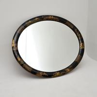Antique Lacquered Chinoiserie Mirror