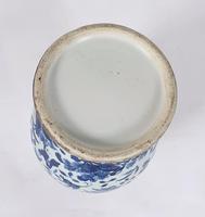 Mid 19th Century Chinese Blue & White Pottery Vase (6 of 9) Mid 19th Century Chinese Blue & White Pottery Vase (6 of 9)