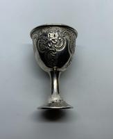 Silver egg cup Sheffield (2 of 5) Silver egg cup Sheffield (2 of 5)
