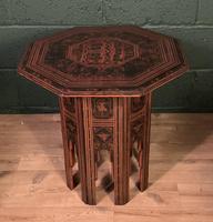 Decorative Burmese chai or tea table (7 of 8) Decorative Burmese chai or tea table (7 of 8)