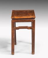 Small Early 20th Century Chinese End Table (2 of 5) Small Early 20th Century Chinese End Table (2 of 5)