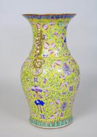 19th Century Chinese Porcelain Vase Famille Jaune (4 of 10) 19th Century Chinese Porcelain Vase Famille Jaune (4 of 10)
