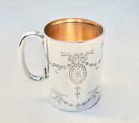 George V Silver Christening Mug by the Atkins Brothers - Sheffield 1920 (2 of 5) George V Silver Christening Mug by the Atkins Brothers - Sheffield 1920 (2 of 5)