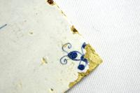 17th / 18th Century Delft Blue & White Tile with Dog (2 of 6) 17th / 18th Century Delft Blue & White Tile with Dog (2 of 6)