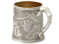 Chinese Export Silver Christening Mug - Antique c.1800 (6 of 12) Chinese Export Silver Christening Mug - Antique c.1800 (6 of 12)