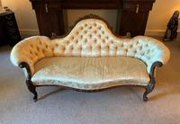 Stunning Quality Original 19th Century Carved Rosewood Cream Upholstered Sofa Settee (4 of 11) Stunning Quality Original 19th Century Carved Rosewood Cream Upholstered Sofa Settee (4 of 11)