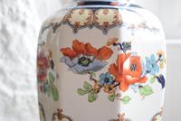 Losol Ware Keeling & Co Burslem Vase (4 of 10) Losol Ware Keeling & Co Burslem Vase (4 of 10)