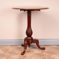 Good Quality Marquetry Walnut Occasional Tip Table (6 of 14) Good Quality Marquetry Walnut Occasional Tip Table (6 of 14)