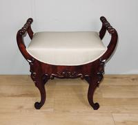 Carved Mahogany Piano Stool (5 of 5) Carved Mahogany Piano Stool (5 of 5)