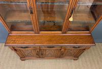 Victorian Carved Oak 3 Door Bookcase (14 of 23) Victorian Carved Oak 3 Door Bookcase (14 of 23)