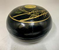 Antique Oriental Papier Mâché Box c.1900 (3 of 5) Antique Oriental Papier Mâché Box c.1900 (3 of 5)