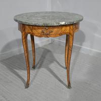 Item Additional Image