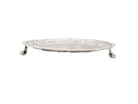 Antique Edwardian Sterling Silver 12" Salver / Tray - 1907 Mappin & Webb (4 of 10) Antique Edwardian Sterling Silver 12" Salver / Tray - 1907 Mappin & Webb (4 of 10)