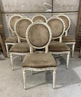 Item Additional Image