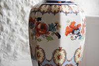 Losol Ware Keeling & Co Burslem Vase (10 of 10) Losol Ware Keeling & Co Burslem Vase (10 of 10)